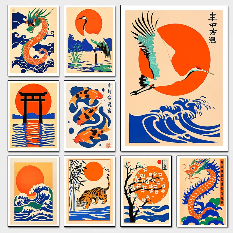 Japanese Lifestyle Gifts - Retro Japanese Illustrations Canvas Print Dragon