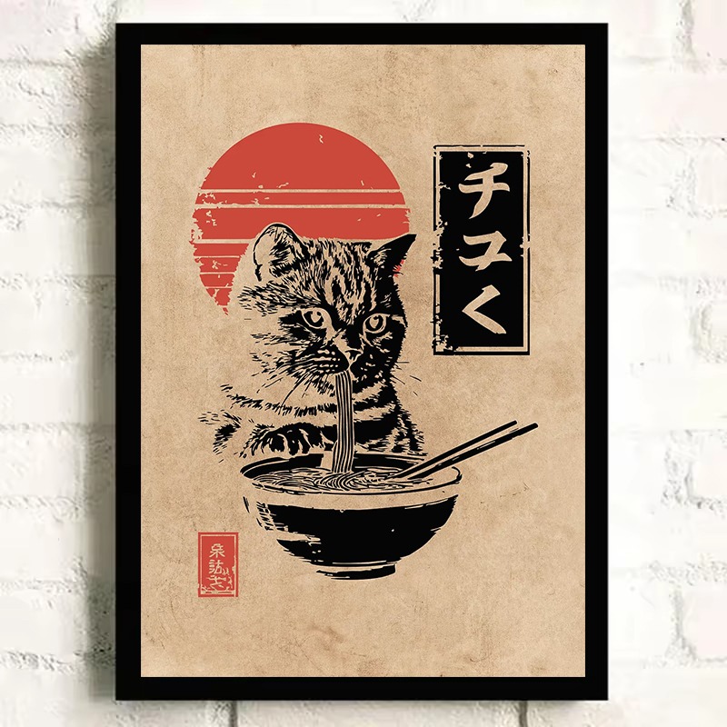 Vintage Japanese Koi Fish Frog - Japanese Lifestyle Gifts ulasan dan harga