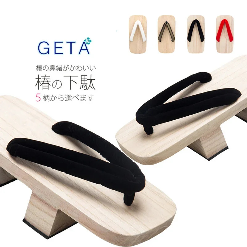 MeetLife Men Japanese Geta Clo - Geta Wooden Sandal ulasan dan harga