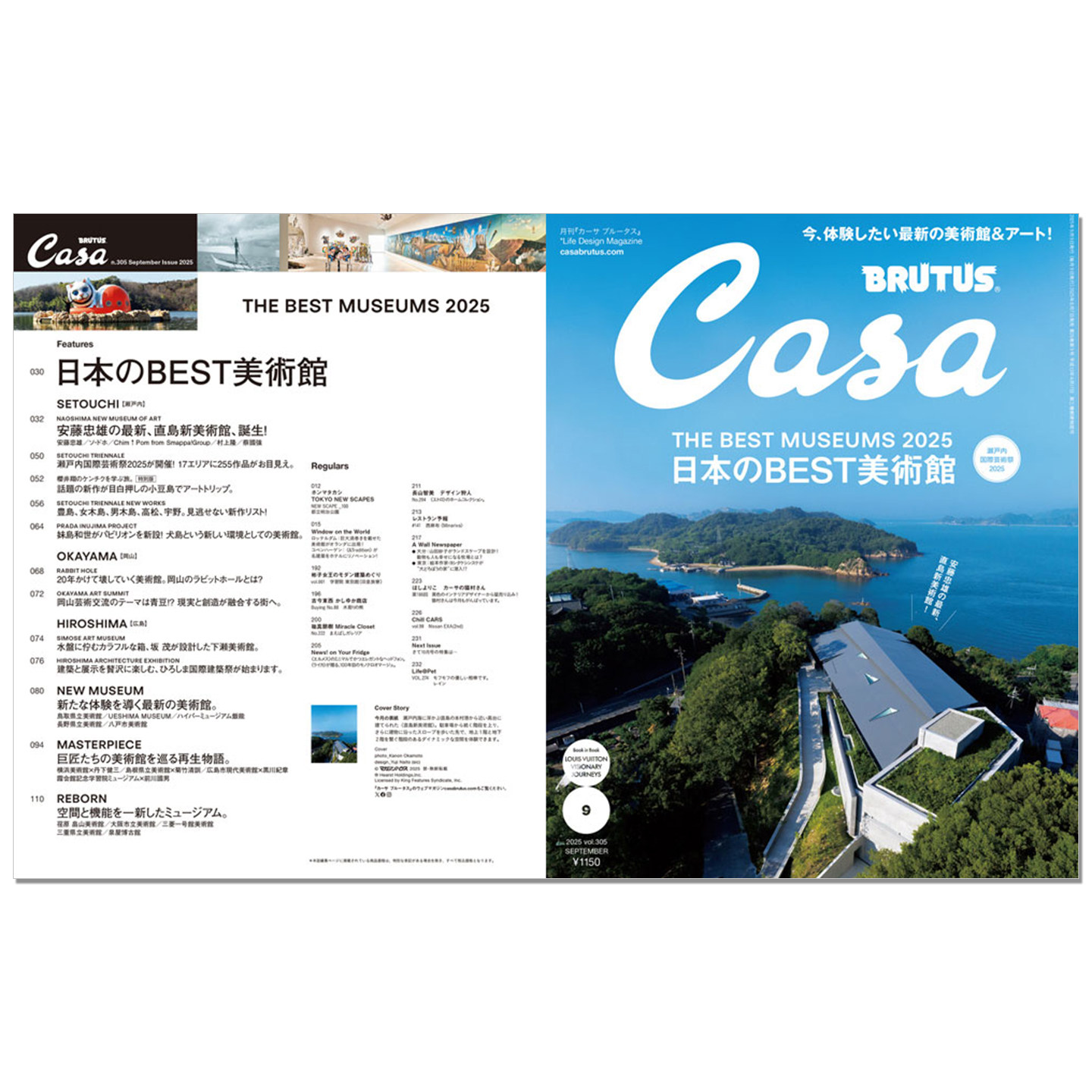 Casa BRUTUS September 2025 Iss - Japanese Lifestyle Magazines ulasan dan harga