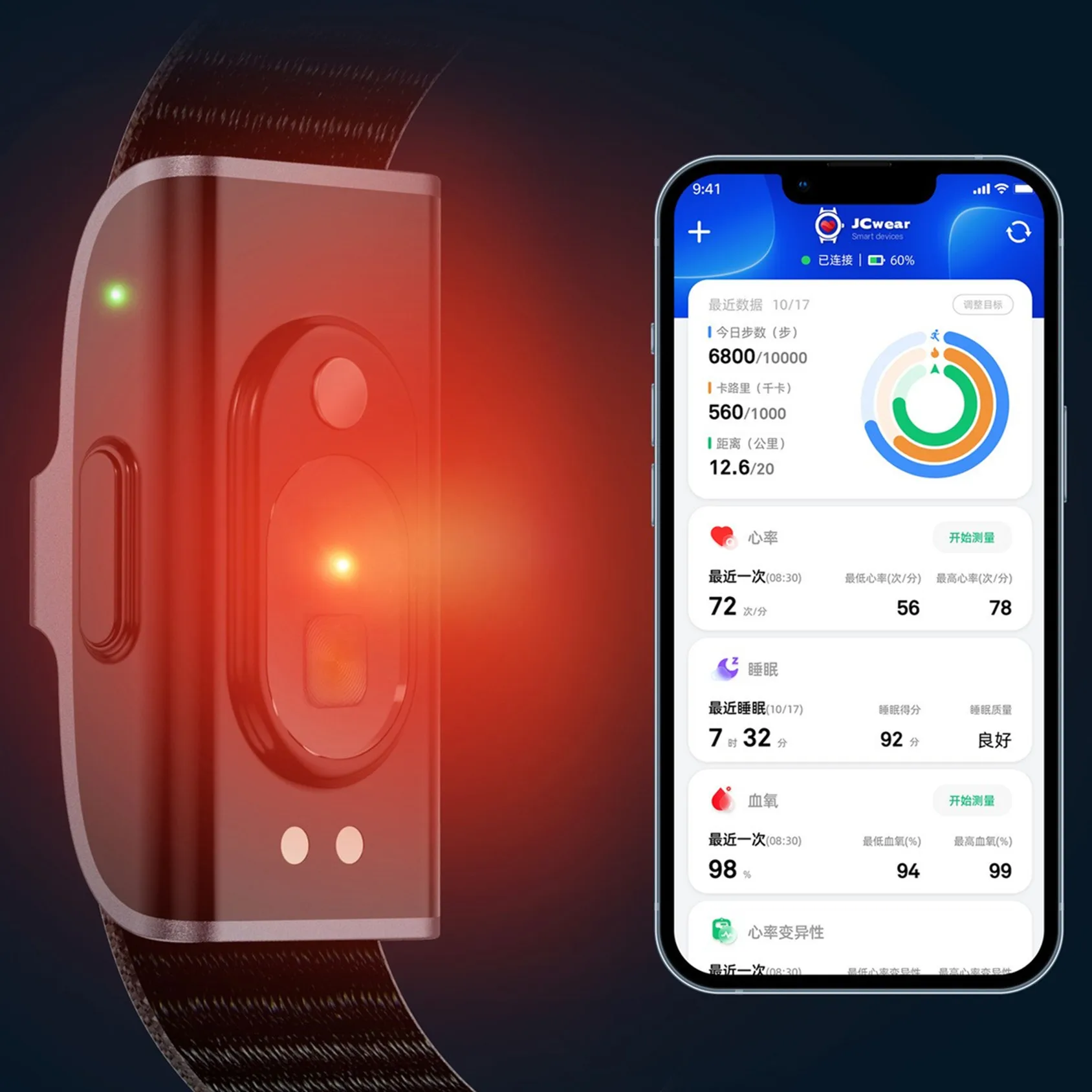 Waterproof Smart Wristband APP - Japanese Lifestyle Apps ulasan dan harga