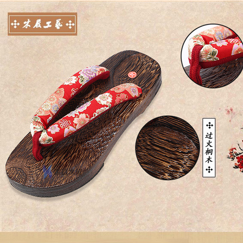 Japanese Traditional Geta Flat - Geta Wooden Sandal ulasan dan harga