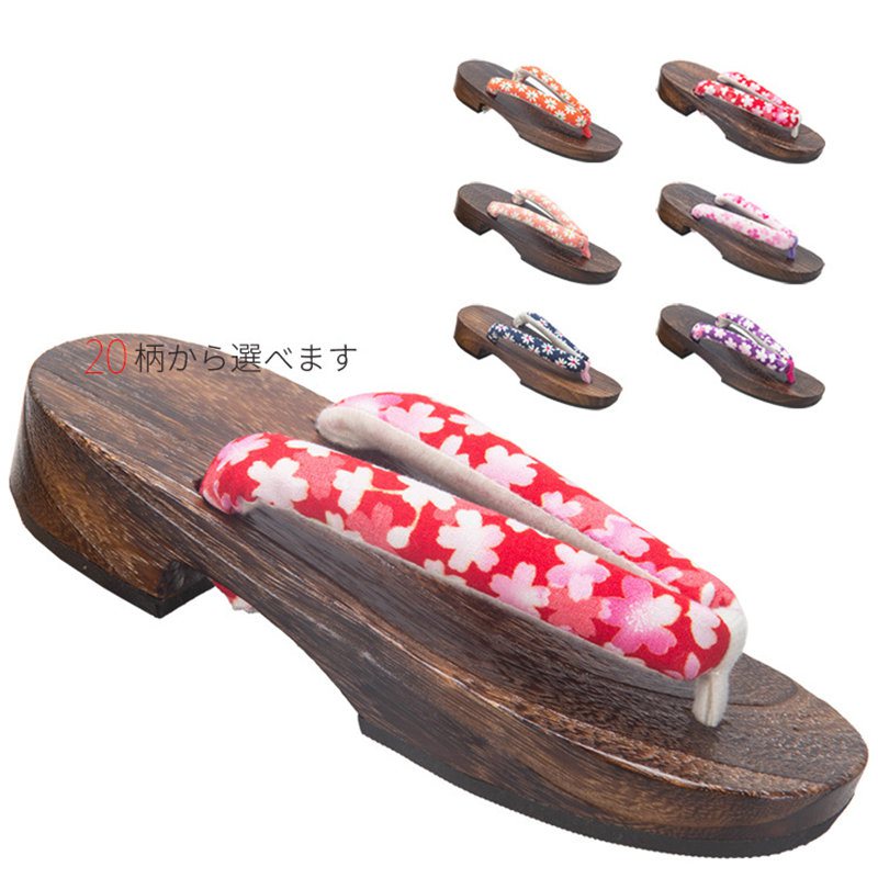 Japan Style Anime Cosplay Shoe - Geta Wooden Sandal ulasan dan harga