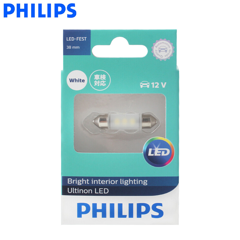 Philips LED Fest Festoon 38mm  - Philips Bulb Hue ulasan dan harga