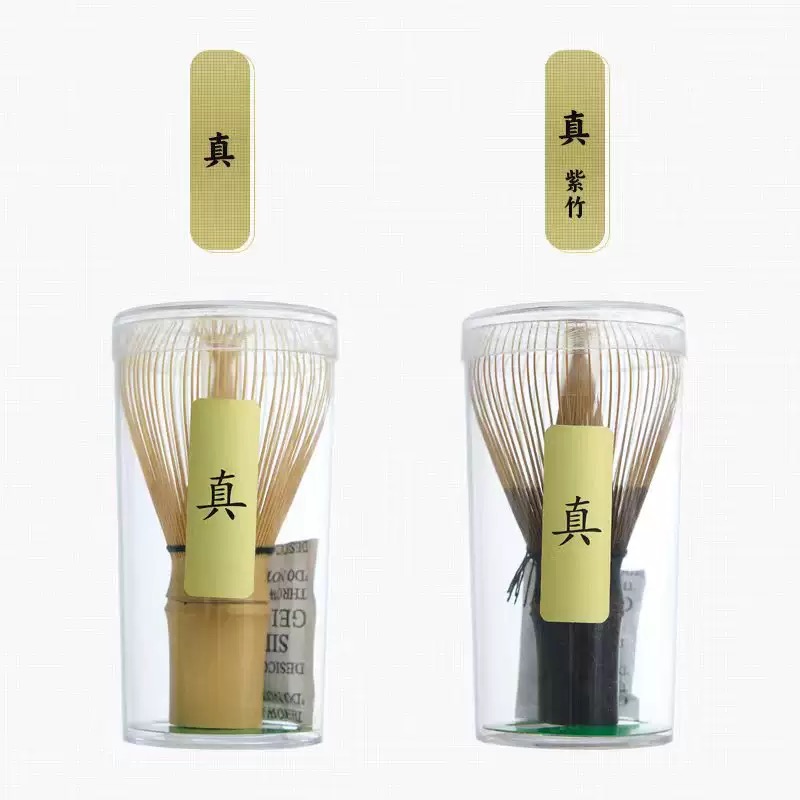 Shin Chasen Handmade Bamboo Ma - Bamboo Whisk Chasen ulasan dan harga