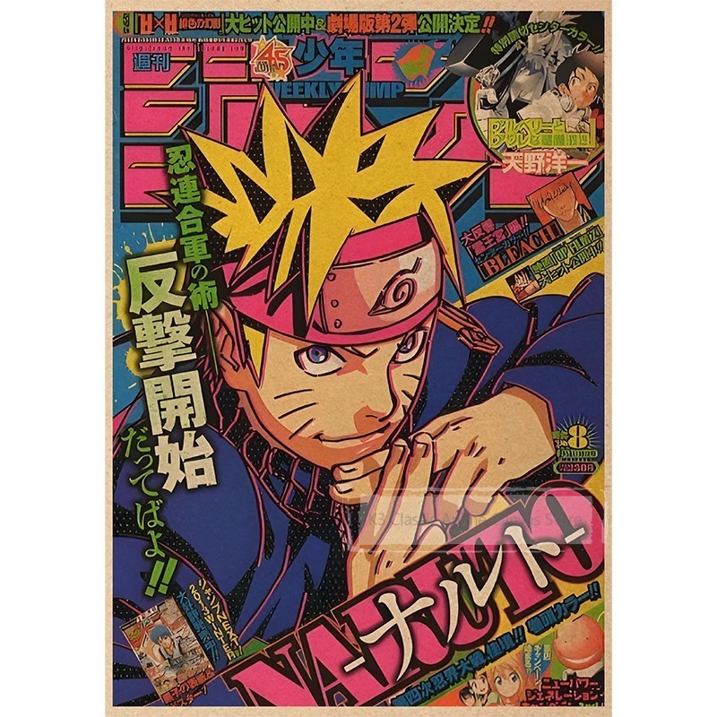Naruto Poster Akatsuki Organiz - Japanese Lifestyle Magazines ulasan dan harga