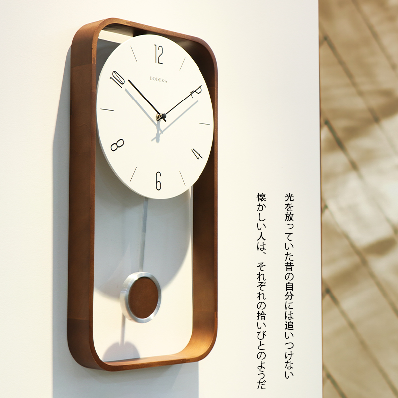 Wood Vintage Wall Clocks Moder - Japanese Lifestyle Gifts ulasan dan harga