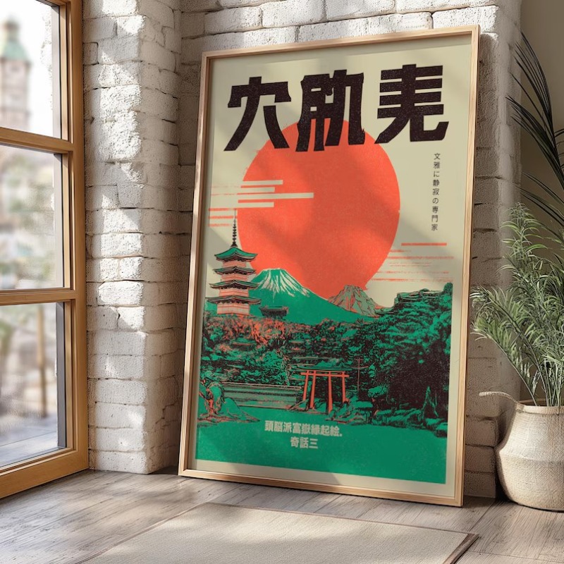 Retro Pop Japanese Mt.Fuji Pag - Japanese Lifestyle Gifts ulasan dan harga